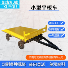 �S�^�D�\ƽ��܇���Ɏ��D����݆�Ƅ���܇�\ݔ����܇����ʽƽ����܇