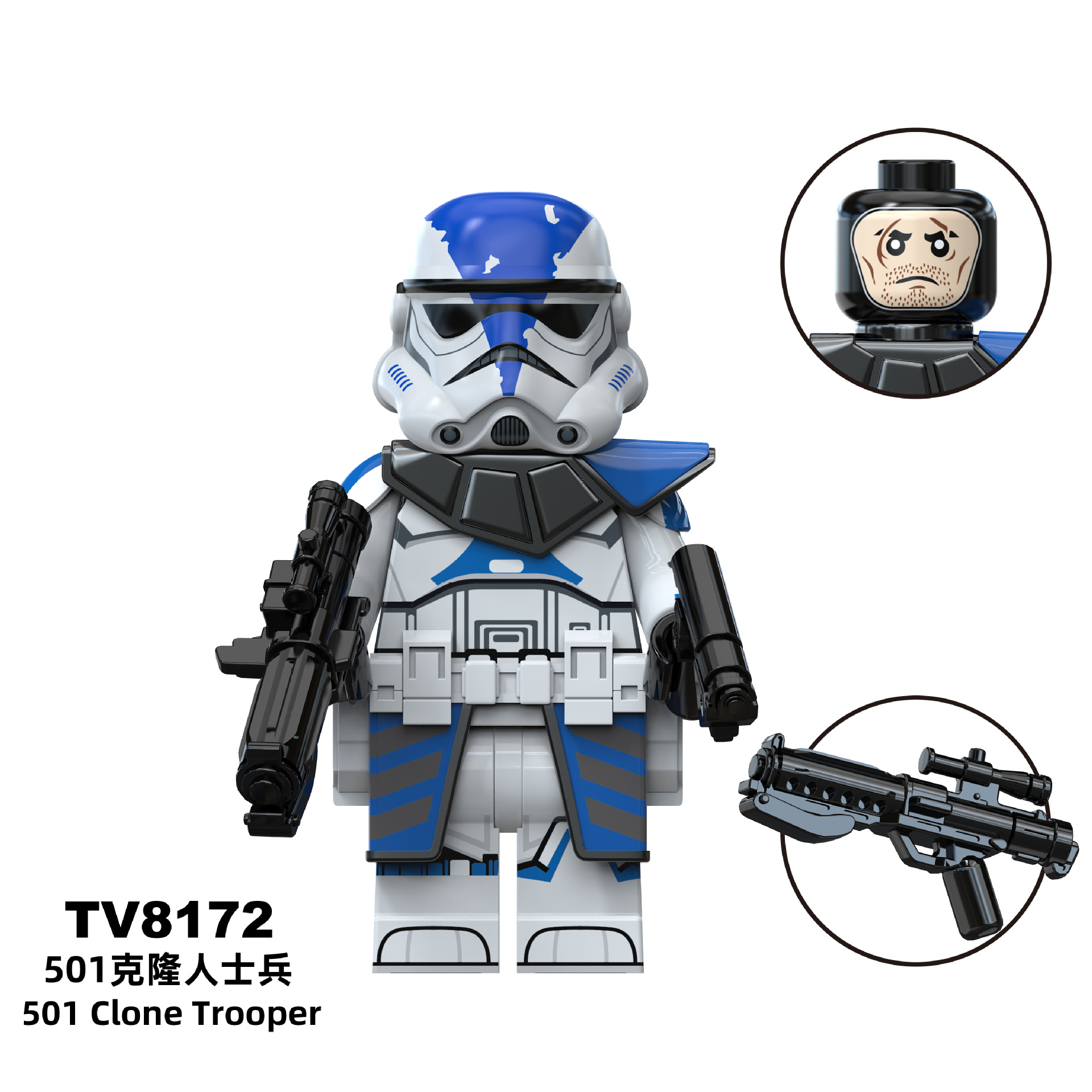 TV8172