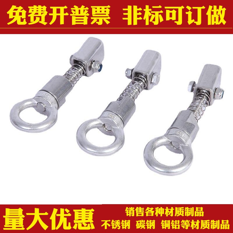 不锈钢压力人孔盖铰链 吊环配件手轮吊钩总成过滤器锁紧吊装整套