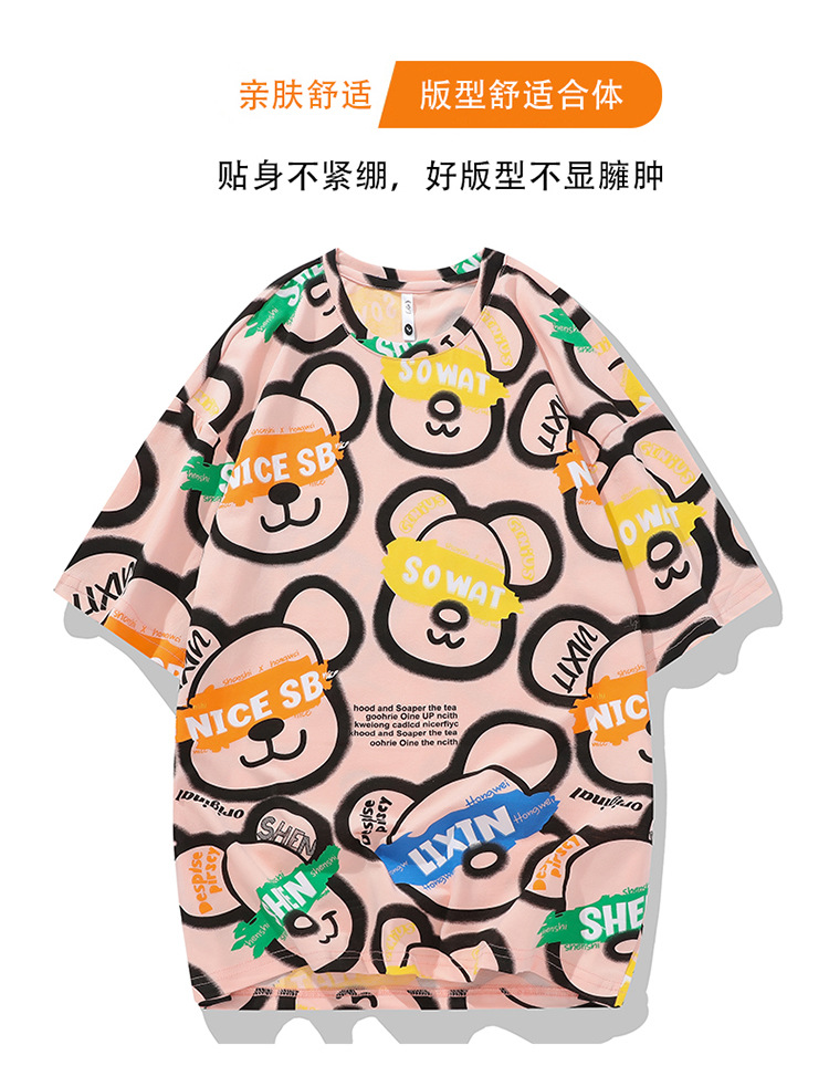 i2uUjf6mxdTrdS49SARwxMpeOQYilIUWoLq8