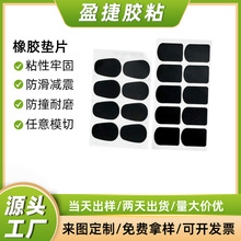 ��ɫ�A����ճ���z�����_�| ���z�|Ƭ �֙C֧�ܜp����ĥ�������z�N