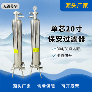 �S�� ��о�Tʽ�^�V�� 20��΢���ۯB�^�V�� 304���P䓾����^�V��