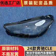 �m��춱��YCLE����� 24��YCLEǰ���͸������ ������� ����