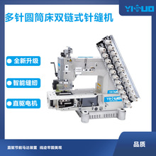 YS-008-12064P 12ᘶ�ᘙC�ʽ���I�p�x�C�bp�x���әC���ϱ���