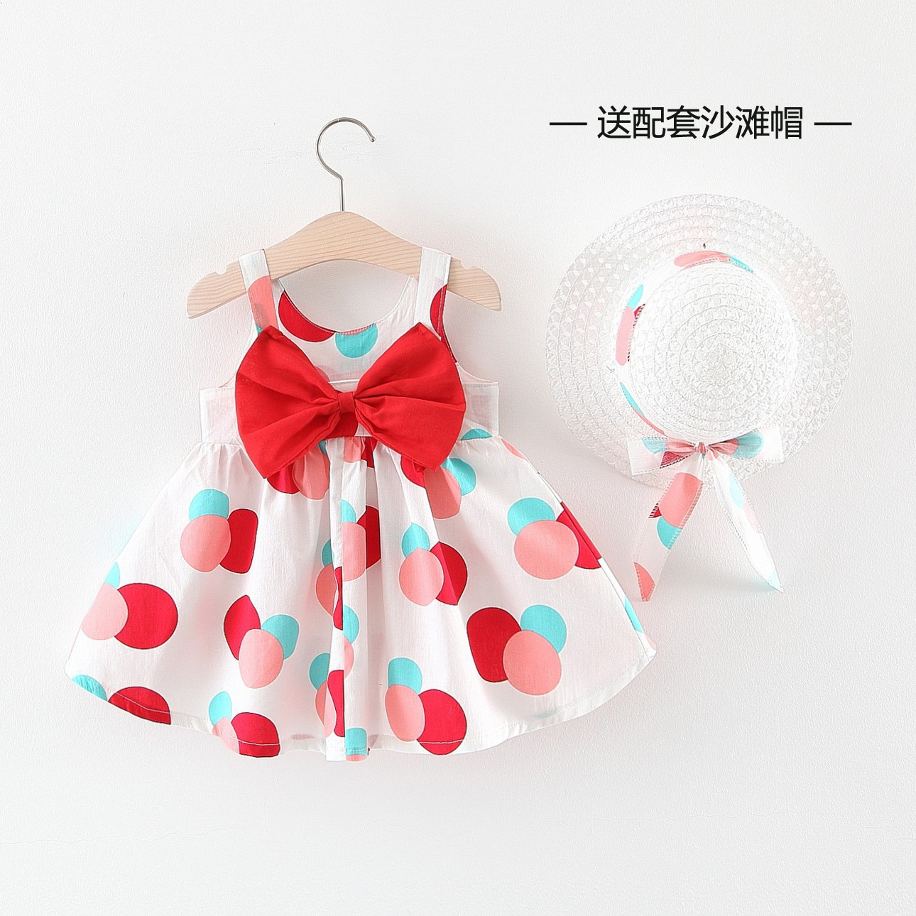 1403 Red