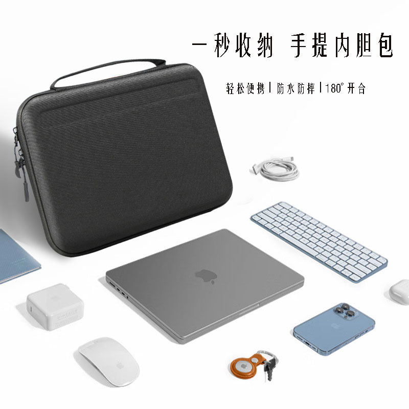 Wholesale Eva iPad Pro Laptop Bag 11inch 12.9inch Hard Shell Inner Sleeve Bag Single Shoulder Crossbody Tablet Bag