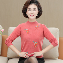 高端百搭羊绒衫女时尚中老年妈妈半高领加厚保暖毛衣内搭打底毛衫