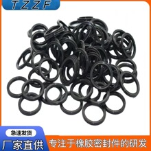 星型圈线经3.53MM丁腈橡胶X型油封液压防水耐磨圈现货供应
