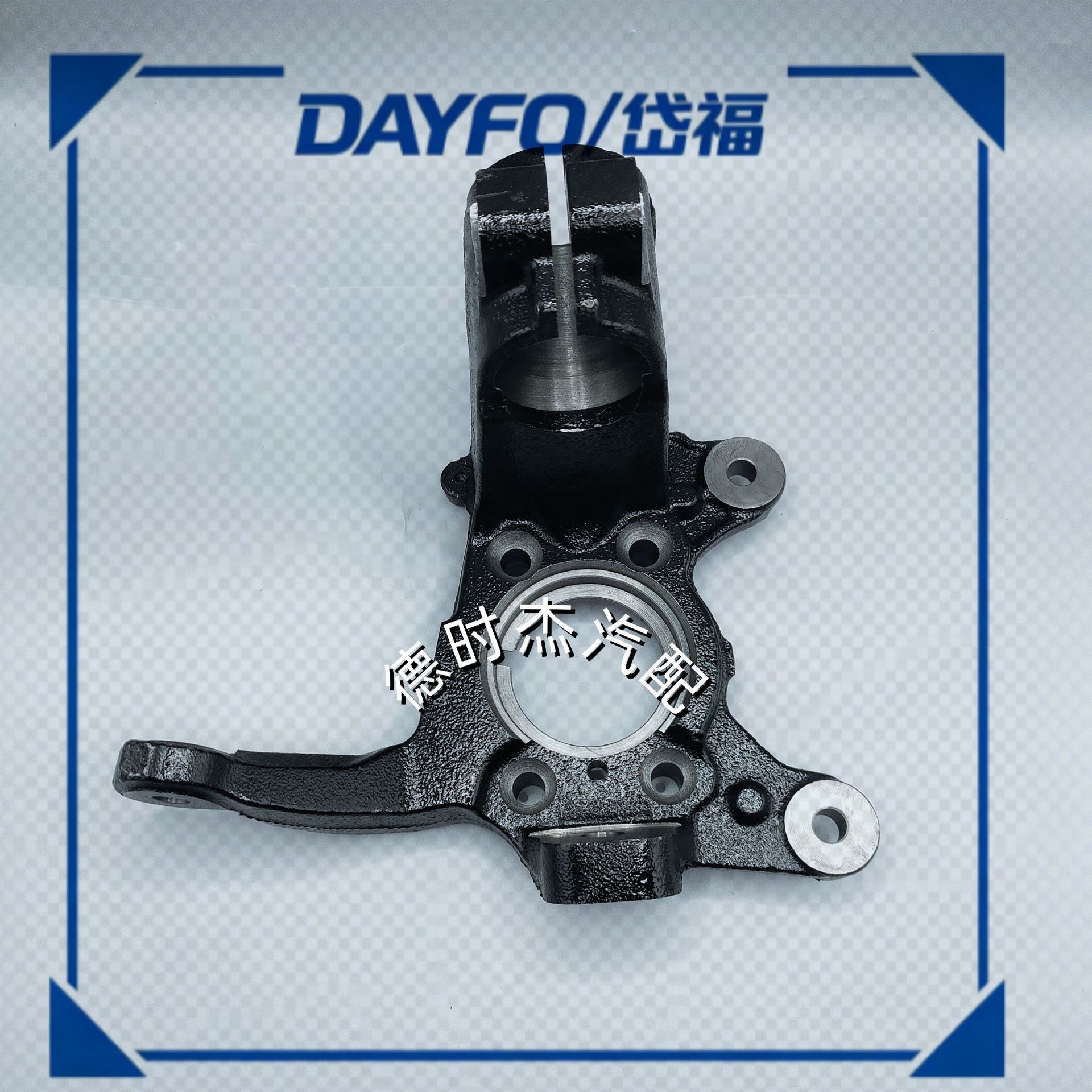 FS13K186AD FL steering knuckle assembly is suitable for Ford Territory models, made of cast iron, with shock-absorbing suspension