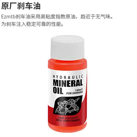 Ximaro Oil