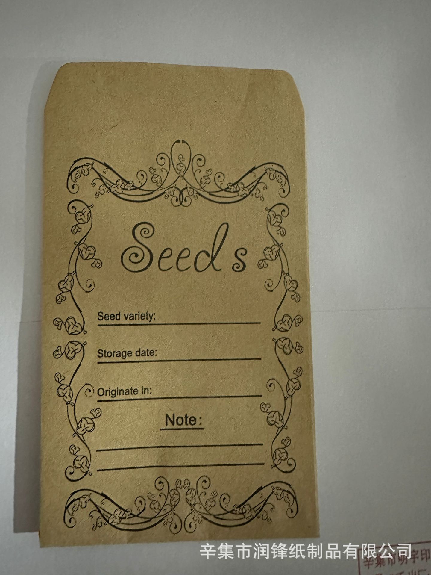 AF9A0E865BAACD448A60D44893FFB0