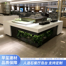 ��t���ļ���ɫʯӢʯ���΍ų�Ű�����ʯ̨��͏d�����Ͳ�̨���b