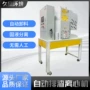 自动高效落地式工业离心机