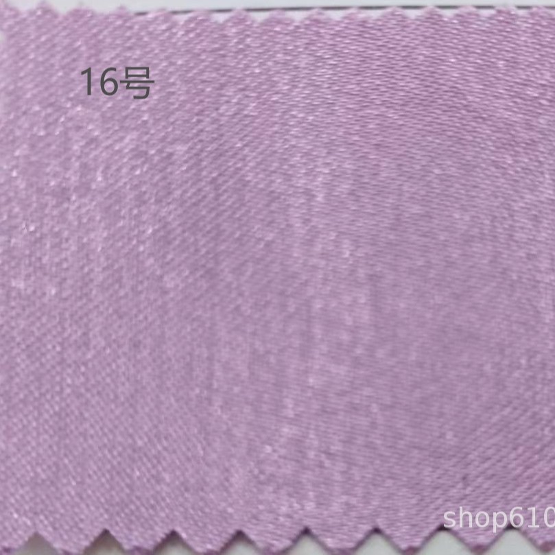 半遮光無地裏地クロスボーダー販売シルク風車用カーテンバブルハウス光沢サテンホテル工事用カーテン