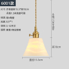 Japanese retro brass glossy bar ceramics for living room for bed, ceiling lamp, American style