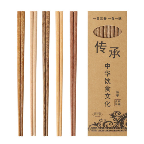 Chicken wing wood chopsticks gift box set wooden tableware ten pairs of male chopsticks household fast unpainted mahogany chopsticks with engraving