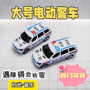 ��̖�f��܇����ģ�� 늄�С��܇110����܇�к�������һ��߶Y��