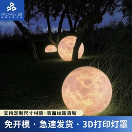 灯罩;吊灯;装饰台灯