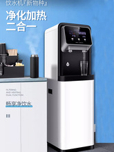 ������ʽ��ˮ���ԁ�ˮֱC�^�V�ˮ�C���üӟ�һ�w�CRO��ˮ��˾