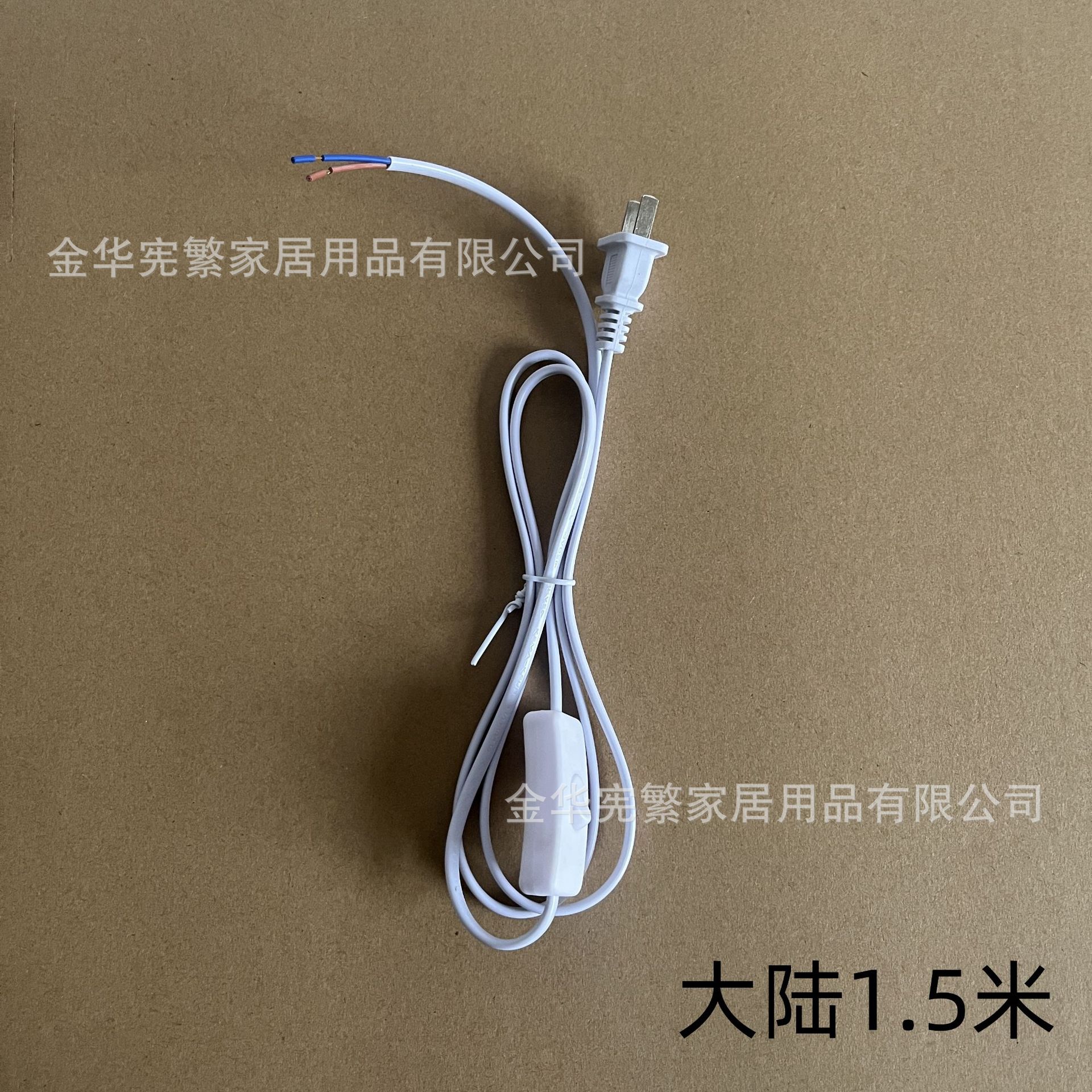 [Xianfan] enchufe de cable de alimentación de varios países, interruptor de lámpara de escritorio, cable de pie, estándar europeo y estándar estadounidense, lote de accesorios de iluminación de exportación