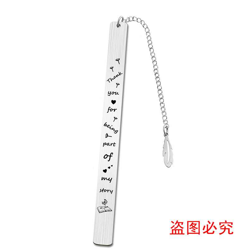 XSQ008-双面拉丝银