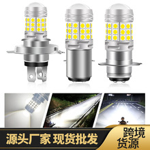 �羳ר��Ħ�г�led���Զ����H4 H6 P15D BA20D 42smd 303012-24v