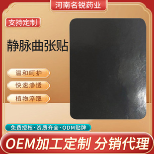 �ӹ������o �} �����N�Ȳ���֫Ѫ��͹���o�}�����ƽ�N�����l���N