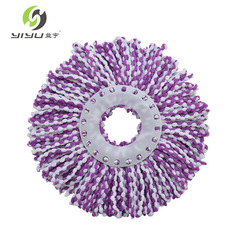 清潔用品棉頭好神拖拖把配件塑料拖把頭加厚替換頭廠家批發跨境配