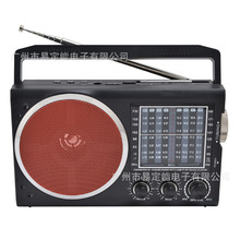 ELETREE FP-819�{�����AC AM FM�����{�l��yʽ���쾀���������C