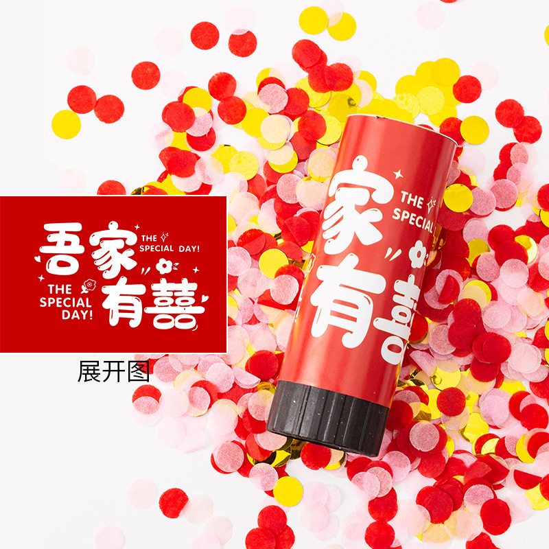 Mi familia está feliz.