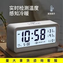 PN����R�W�����ô��^�������๦������LCD��ͯ�[�R����r�R