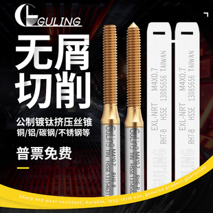 GULING����⁔D���z��M1/1.1/2/4/6/8/10/16���P��ü����z�F