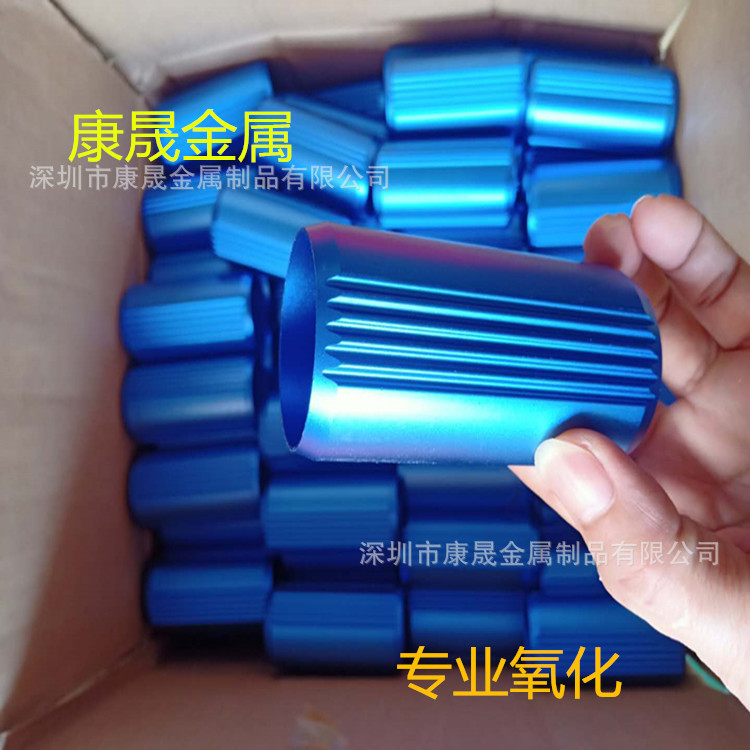 供应铝管6061 6063阳极/氧化薄壁铝管材 喷砂氧化铝管/可切割加工