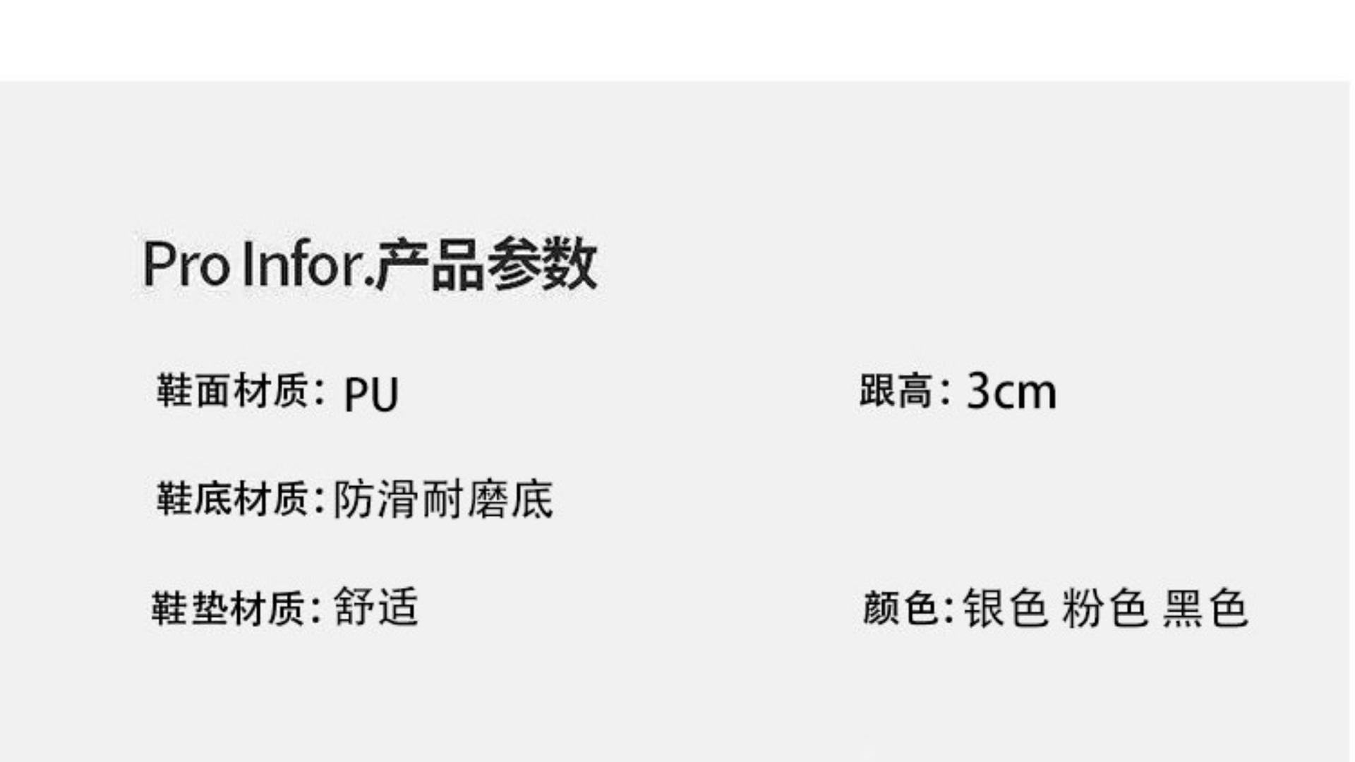 O1CN01wiqGcu1DHWbxlEl0M_!!2215972270191-0-cib.jpg?sign=322366_MzYwMjg5MDM3