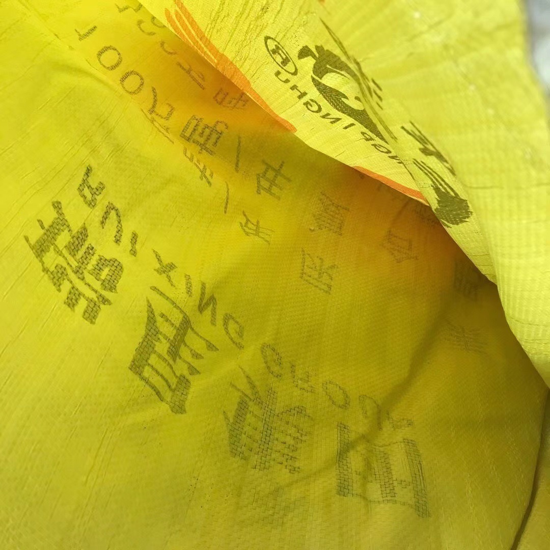 微信图片_20221125140652