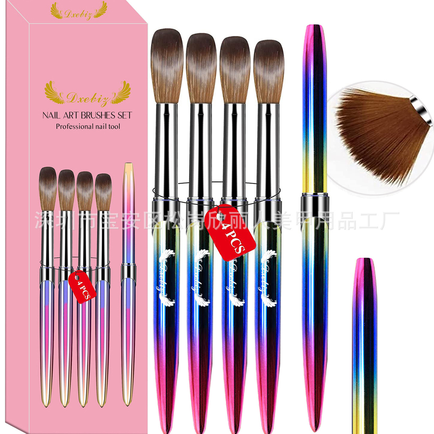 Cross-border nail art Crystal pen 4 sets de caja de color de alta gama de embalaje color mágico y estampado de leopardo Pen Bar nail art pen suit