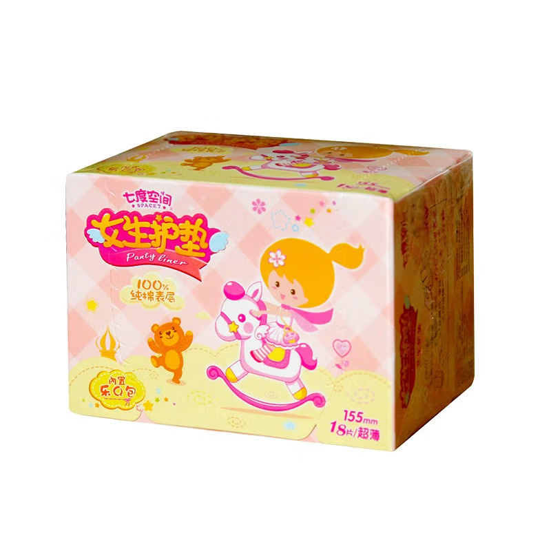 Full box of Seven Degrees* Space Girls Care Cotton Soft Unscented Private Sanitary Pads 155 18 pieces N618