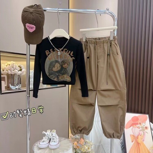 Set of 2 Work Pants for Girls - Autumn 