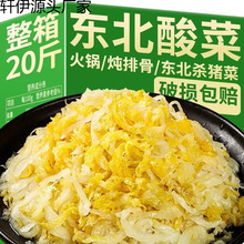 �|��������Ã���10���r���خa���������ײ˴��b������l