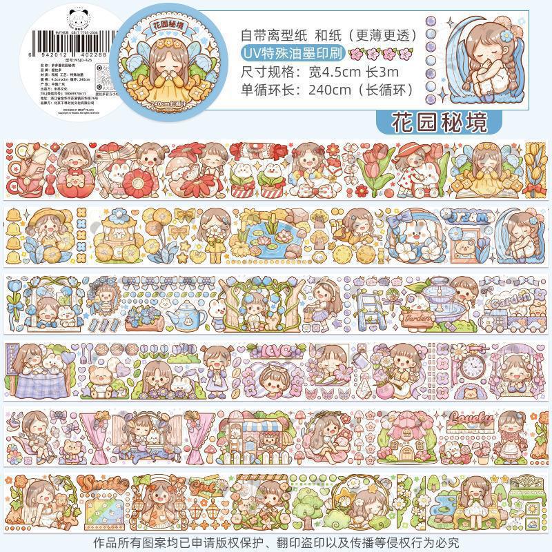 Pulls up hair band, cute sticker, scheduler
