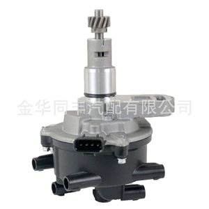 Cross-border applicable Toyota distributor distributor 1991-1995 Toyota 4Runner T100 distributor
