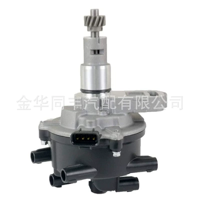 Cross-border applicable Toyota distributor distributor 1991-1995 Toyota 4Runner T100 distributor (Distributor)