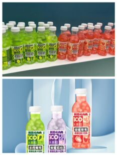 450ml��Ҫ������������ѷ�����֦ζ������ݮ����������e׷��