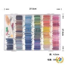 &otimes;ʮ�ֽ������b 50ɫ/96ɫ/100ɫ 8��֧�������ֹ������þ����b