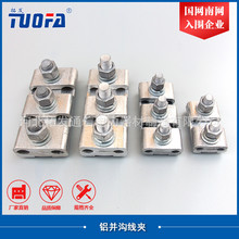 �X�K�Ͼ��A���X�g�����о�X�g���ã�JB-3  ����\