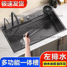 �¿������ˮ��C�{�ײ��P��w���ٲ�ˮ�۴�β�ϴ����ȫ��һ����