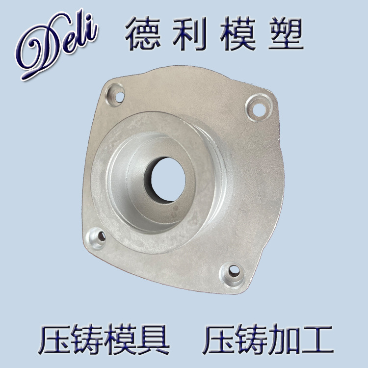 厂家供应精密铝压铸电机配件模具制造铸件加工铸件精加工表面处理