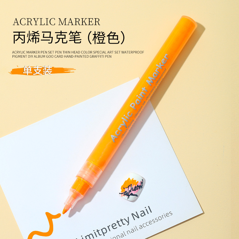 Graffiti pluma de pintura de uñas pluma de acrílico marcador de color de secado rápido Internet celebridad nueva herramienta de pintura de uñas sin luz