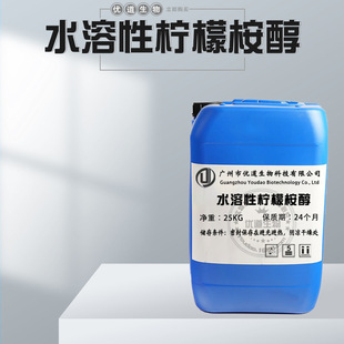 ˮ���ԙ����� ֲ����� ���ˮ��ð� ��������������������1KG