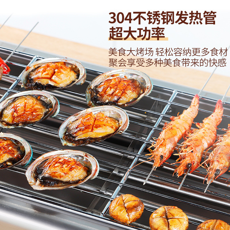 horno de asado eléctrico parrilla de barbacoa comercial interior sin humo kebab de cordero de alta potencia horno de asado eléctrico con gluten de ostras